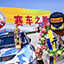  HanYue rally CRC EVO